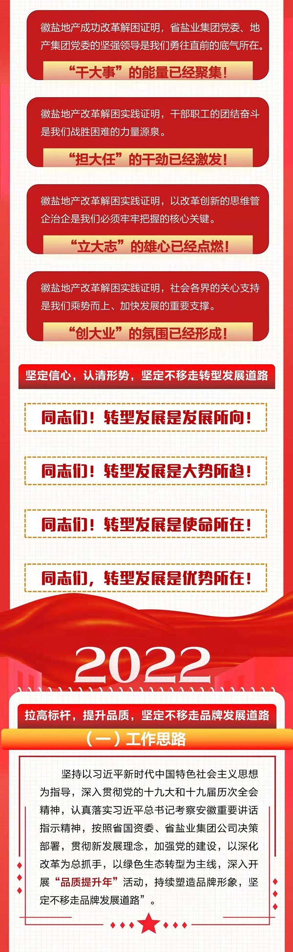 UG环球·(中国区)官方网站