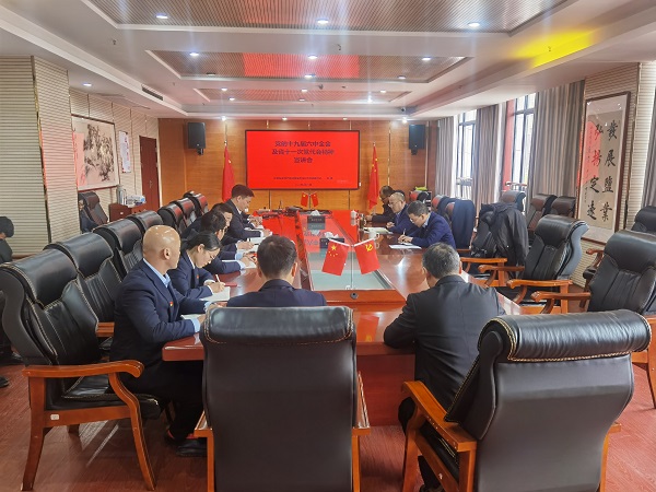 UG环球·(中国区)官方网站