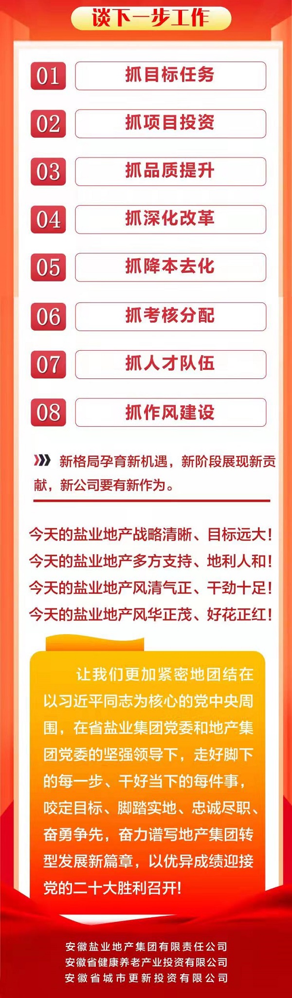UG环球·(中国区)官方网站