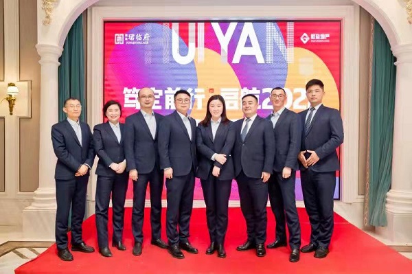 UG环球·(中国区)官方网站