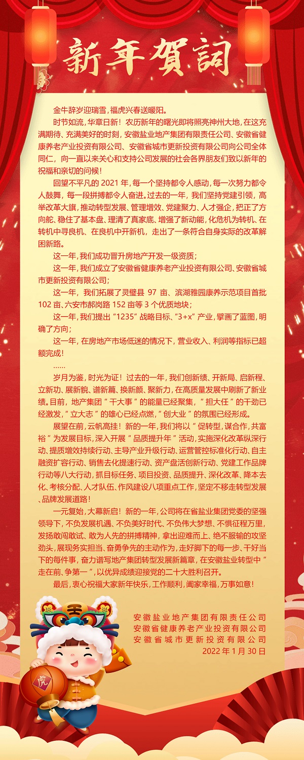 UG环球·(中国区)官方网站