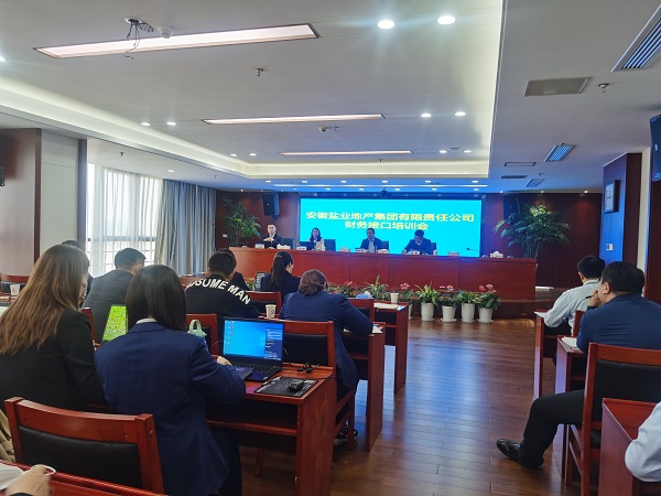 UG环球·(中国区)官方网站