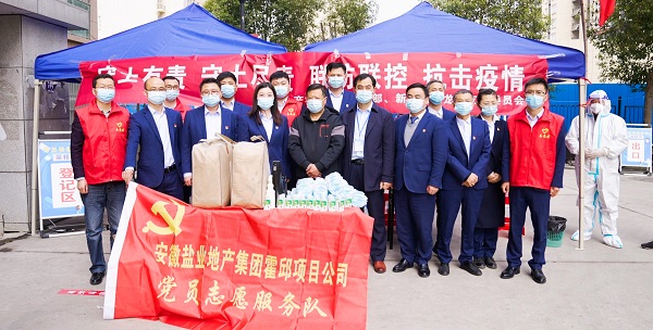 UG环球·(中国区)官方网站