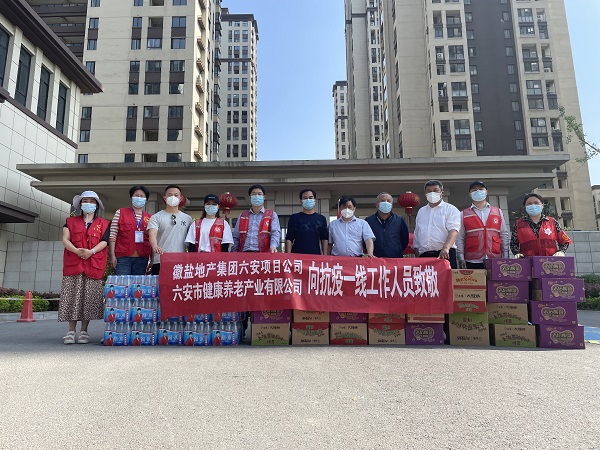 UG环球·(中国区)官方网站