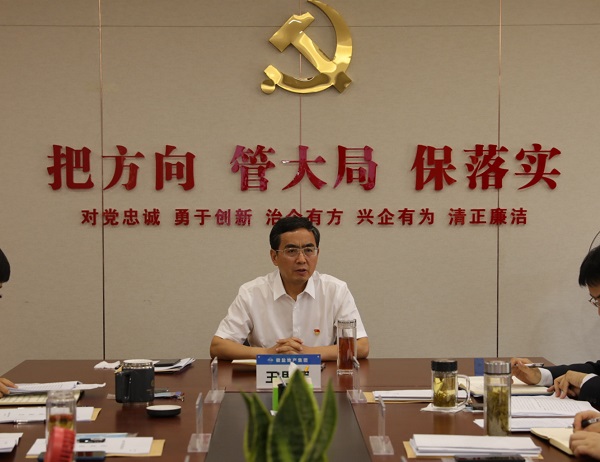 UG环球·(中国区)官方网站