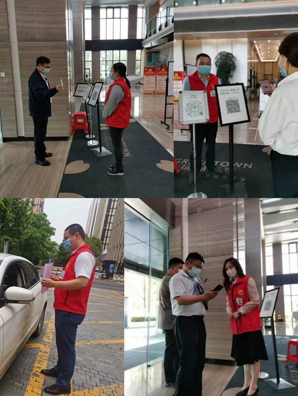 UG环球·(中国区)官方网站