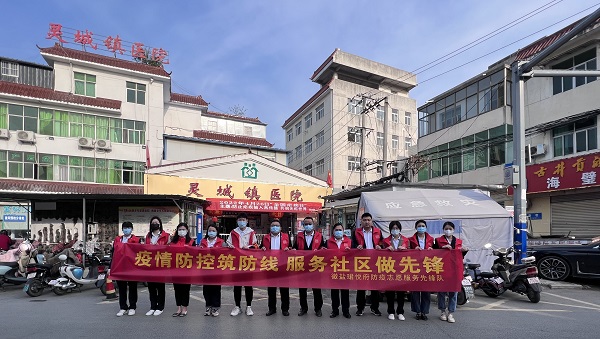 UG环球·(中国区)官方网站