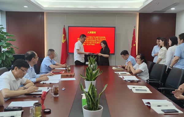 UG环球·(中国区)官方网站