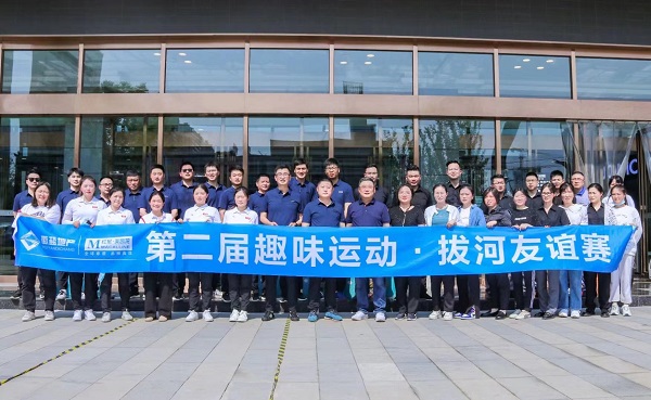 UG环球·(中国区)官方网站