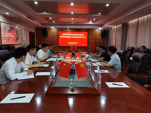 UG环球·(中国区)官方网站