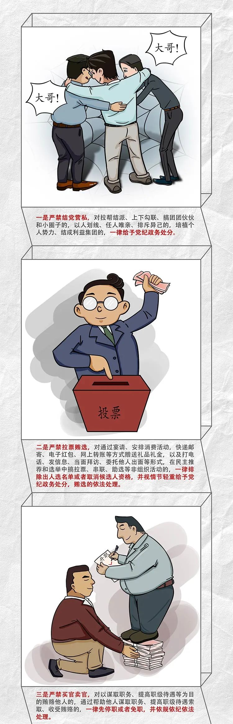 UG环球·(中国区)官方网站