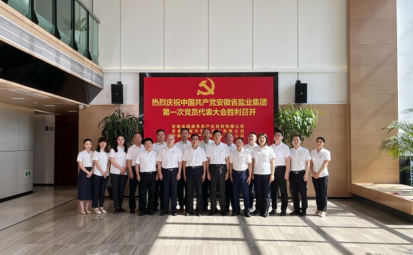 UG环球·(中国区)官方网站