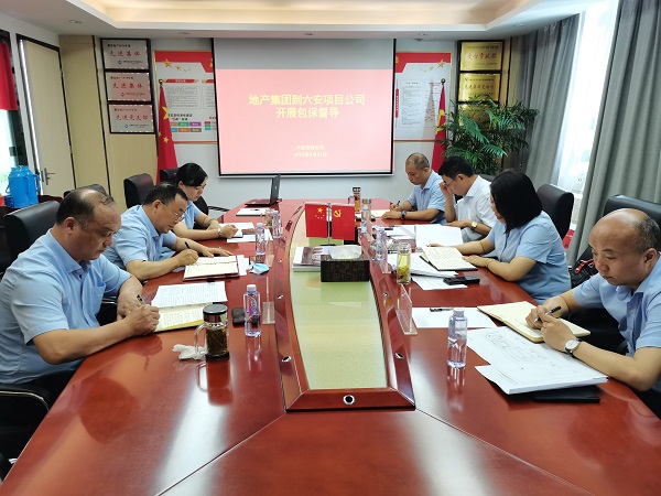 UG环球·(中国区)官方网站