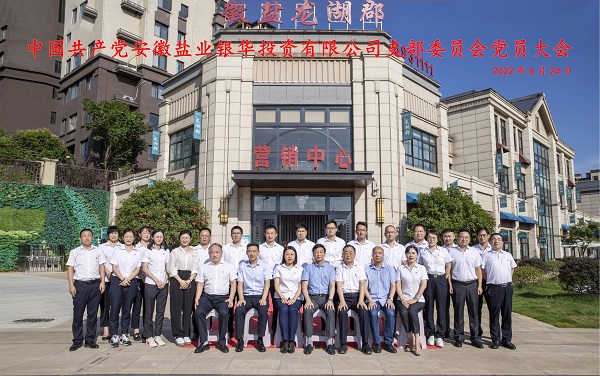 UG环球·(中国区)官方网站