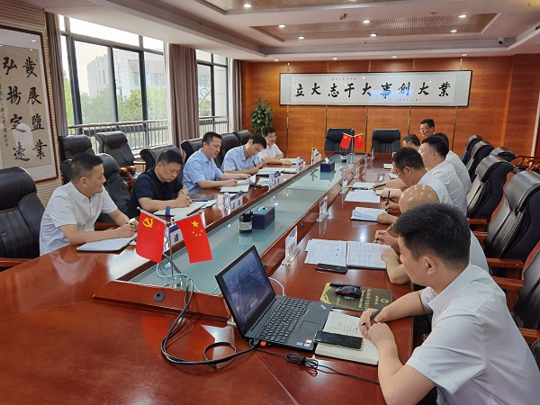 UG环球·(中国区)官方网站