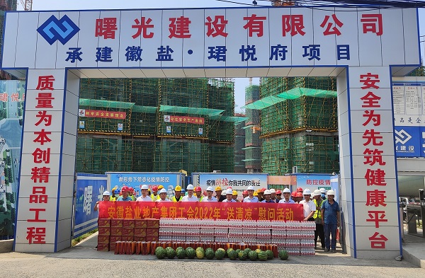 UG环球·(中国区)官方网站