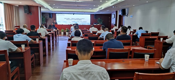 UG环球·(中国区)官方网站