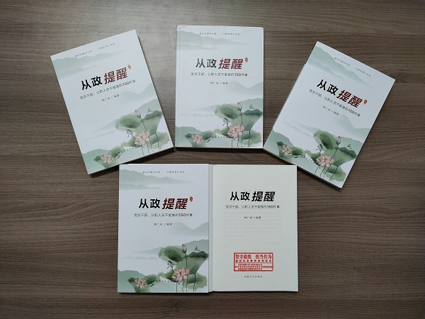 UG环球·(中国区)官方网站