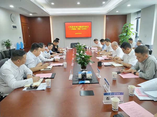 UG环球·(中国区)官方网站