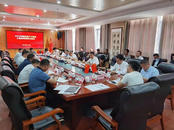 UG环球·(中国区)官方网站