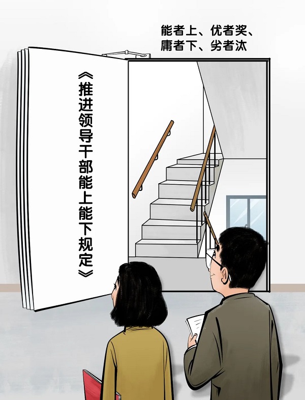 UG环球·(中国区)官方网站