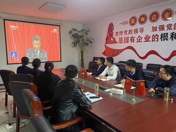 UG环球·(中国区)官方网站