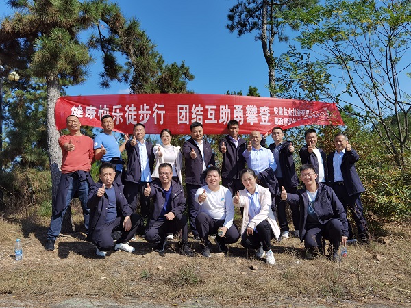 UG环球·(中国区)官方网站