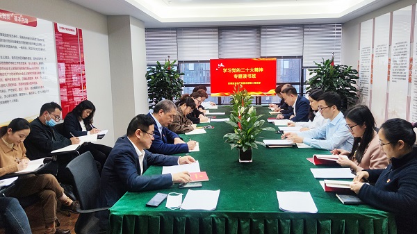 UG环球·(中国区)官方网站