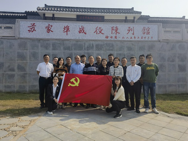 UG环球·(中国区)官方网站