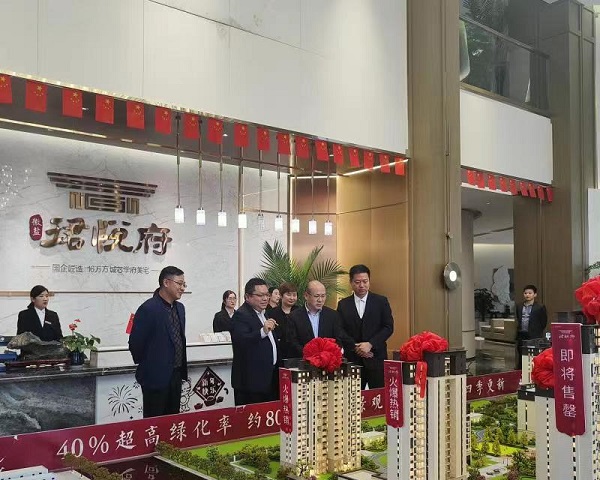 UG环球·(中国区)官方网站