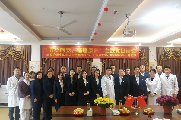 UG环球·(中国区)官方网站