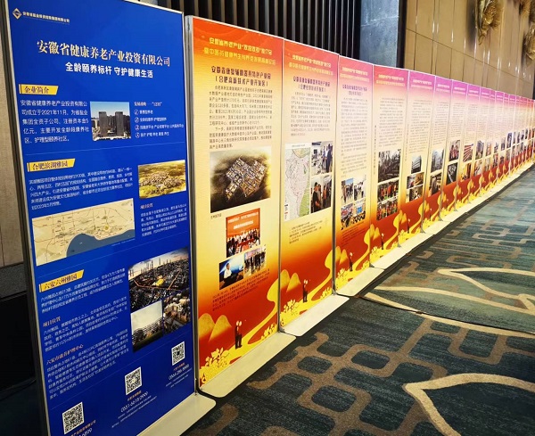 UG环球·(中国区)官方网站