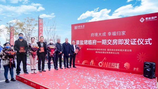 UG环球·(中国区)官方网站