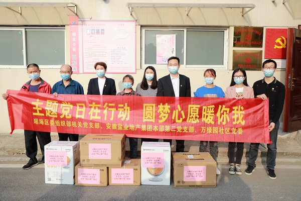 UG环球·(中国区)官方网站