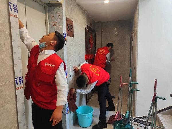 UG环球·(中国区)官方网站