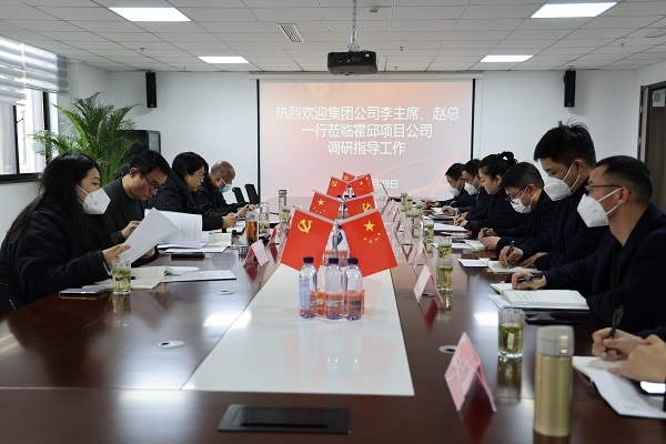 UG环球·(中国区)官方网站