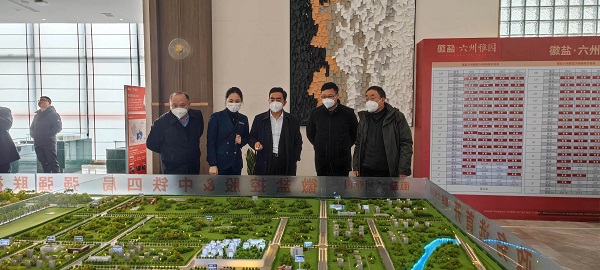 UG环球·(中国区)官方网站