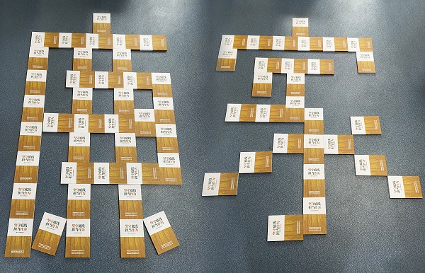 UG环球·(中国区)官方网站