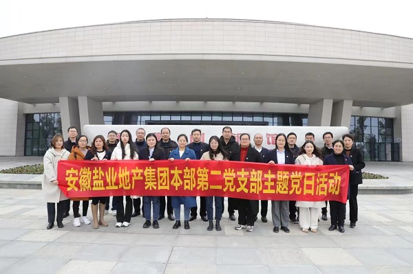 UG环球·(中国区)官方网站