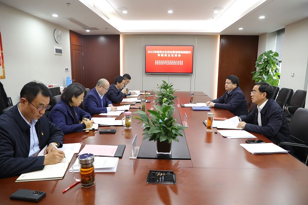 UG环球·(中国区)官方网站