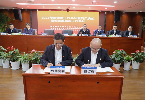 UG环球·(中国区)官方网站