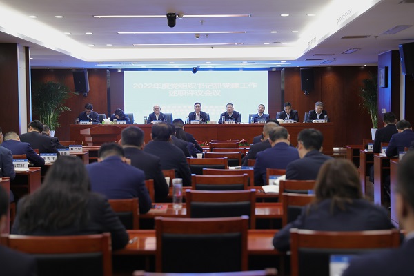 UG环球·(中国区)官方网站