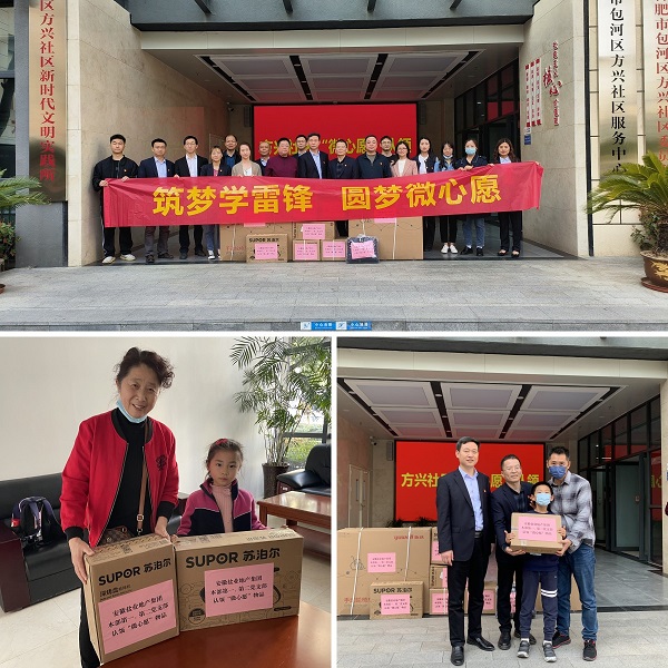 UG环球·(中国区)官方网站