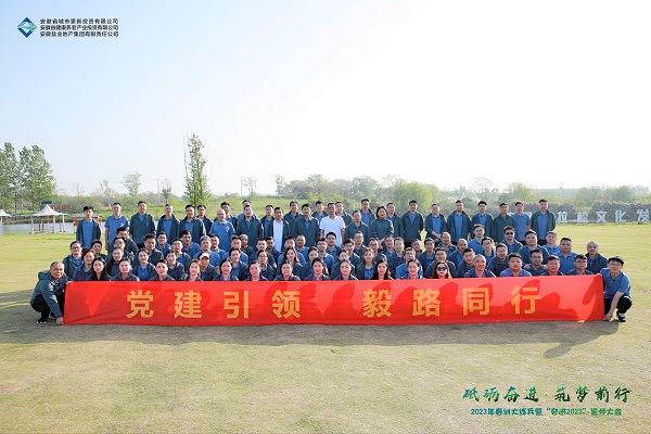 UG环球·(中国区)官方网站