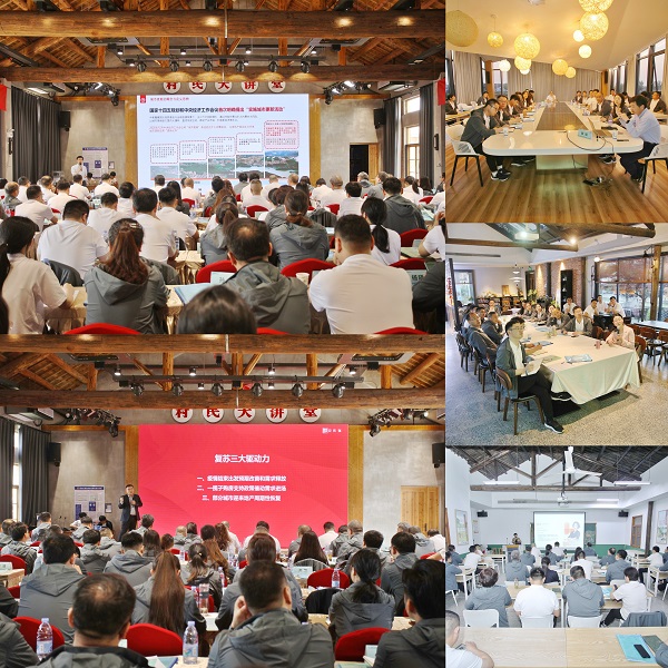 UG环球·(中国区)官方网站