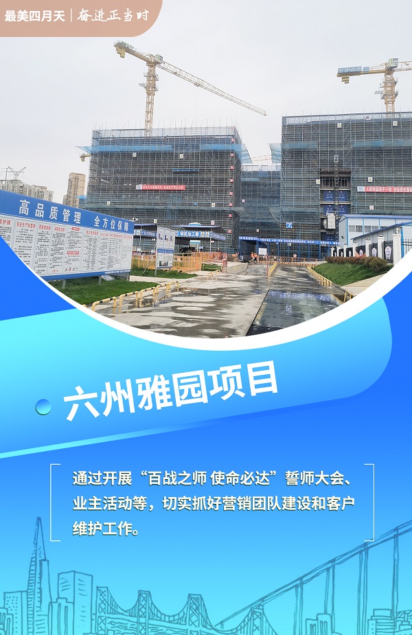 UG环球·(中国区)官方网站