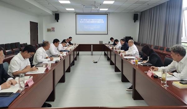 UG环球·(中国区)官方网站