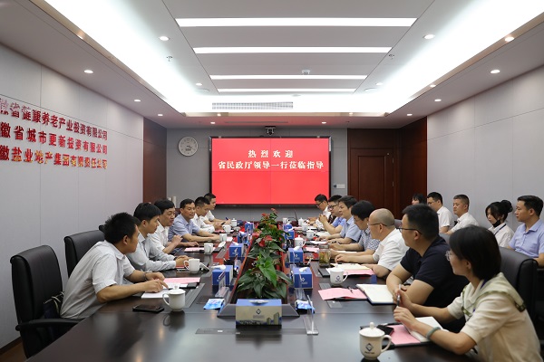 UG环球·(中国区)官方网站