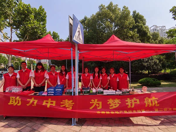 UG环球·(中国区)官方网站