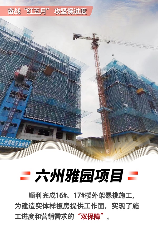 UG环球·(中国区)官方网站